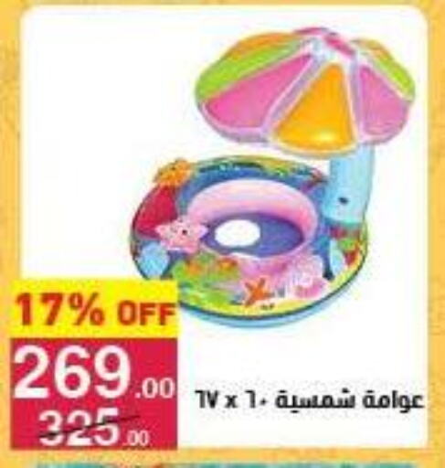 هدايا و ألعاب in محمود الفار, Egypt Offers - Egypt available at محمود الفار in Egypt - القاهرة
