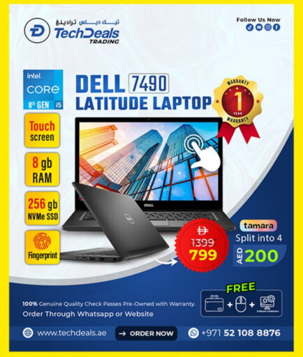 Computer & Laptop in TechDelas Electronics Trading, UAE Offers - United Arab Emirates DELL Laptop available at TechDelas Electronics Trading in UAE - Fujairah