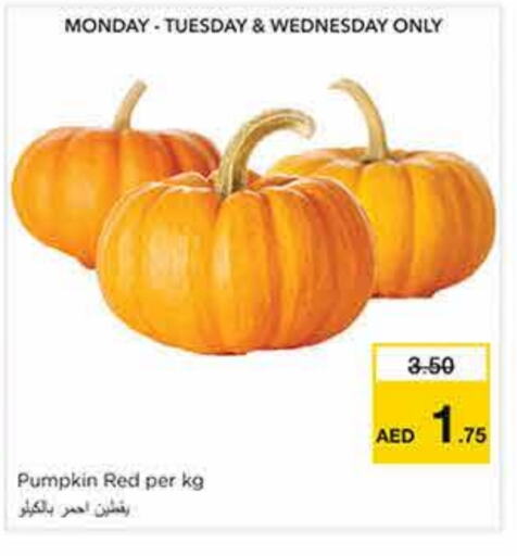 الخضروات الطازجة in نستو هايبرماركت, UAE Offers - الإمارات العربية المتحدة Pumpkin available at نستو هايبرماركت in الإمارات العربية المتحدة , الامارات - الشارقة / عجمان