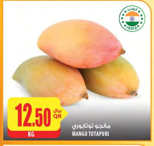 Fresh Fruits in Al Meera, Qatar Offers - Qatar Mango Mango from India available at Al Meera in Qatar - Al-Shahaniya