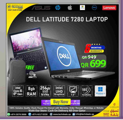 Computer & Laptop in Tech Deals Trading, Qatar Offers - Qatar DELL Laptop available at Tech Deals Trading in Qatar - Al Daayen
