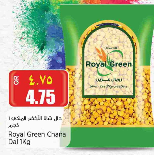 Pulses, Beans & Grains in New Indian Supermarket, Qatar Offers - Qatar available at New Indian Supermarket in Qatar - Doha