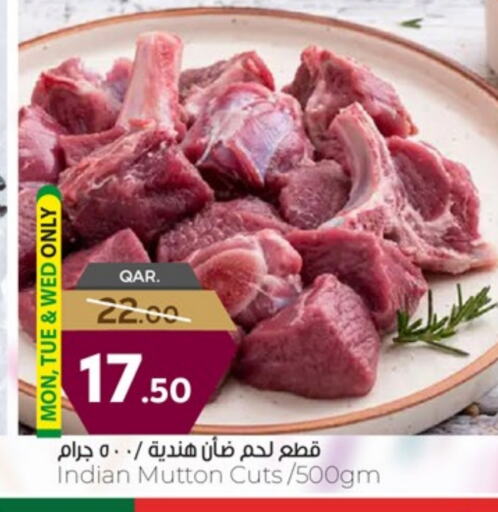 لحم الضأن / الغنم available at باريس هايبرماركت in قطر - الدوحة