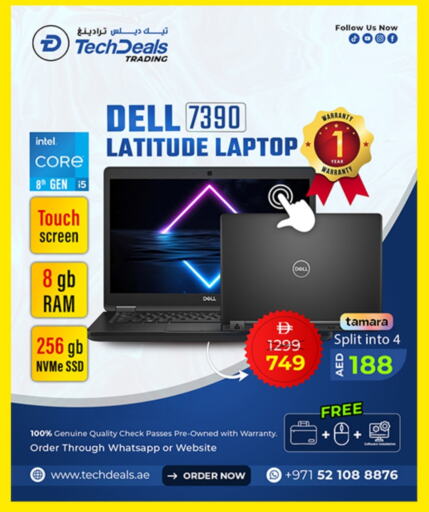 Computer & Laptop in TechDelas Electronics Trading, UAE Offers - United Arab Emirates DELL Laptop available at TechDelas Electronics Trading in UAE - Fujairah