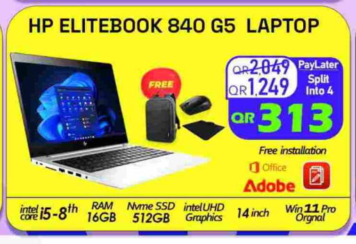 إتش بي لابتوب available at تك ديلس ترادينغ in قطر - الخور