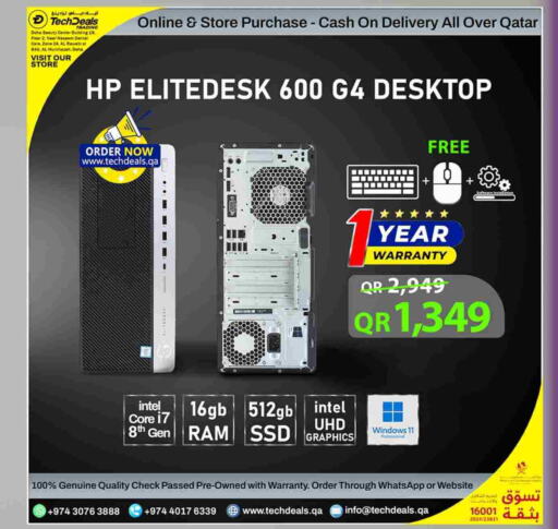 HP Desktop available at Tech Deals Trading in Qatar - Al Khor