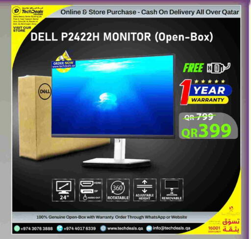 التلفزيون والبروجكتر in تك ديلس ترادينغ, قطر Offers - قطر ديل available at تك ديلس ترادينغ in قطر - الريان