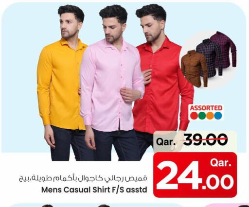 ملابس رجالية in مارك & سيف, قطر Offers - قطر available at مارك & سيف in قطر - الريان