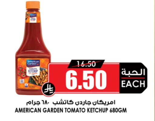AMERICAN GARDEN Tomato Ketchup available at Prime Supermarket in KSA, Saudi Arabia, Saudi - Yanbu