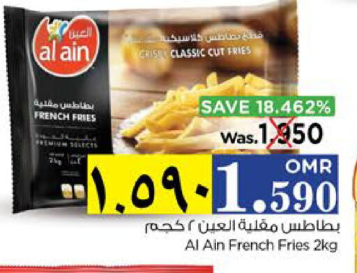 Frozen Food in Nesto Hyper Market , Oman Offers - Oman available at Nesto Hyper Market in Oman - Salalah