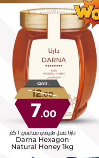 عسل available at باريس هايبرماركت in قطر - الخور