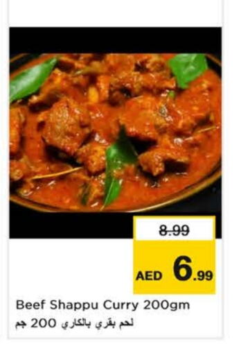 Ready to Eat in Nesto Hypermarket, UAE Offers - United Arab Emirates available at Nesto Hypermarket in UAE - Al Ain