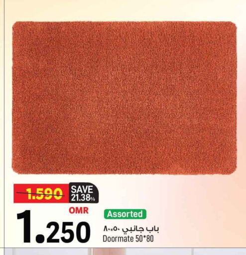 available at MARK & SAVE in Oman - Muscat