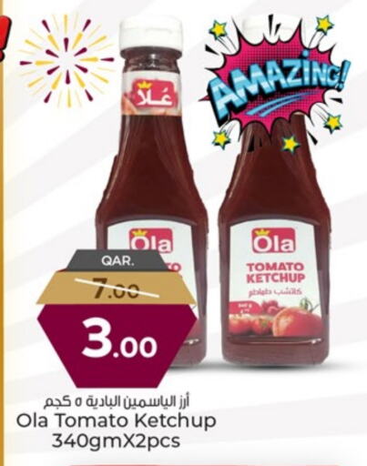 كاتشب الطماطم available at باريس هايبرماركت in قطر - الدوحة