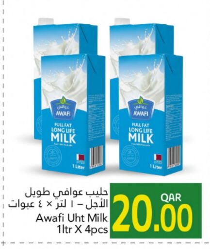 Long Life / UHT Milk available at Gulf Food Center in Qatar - Doha