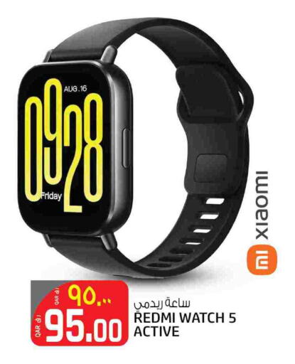 REDMI available at Saudia Hypermarket in Qatar - Al Daayen