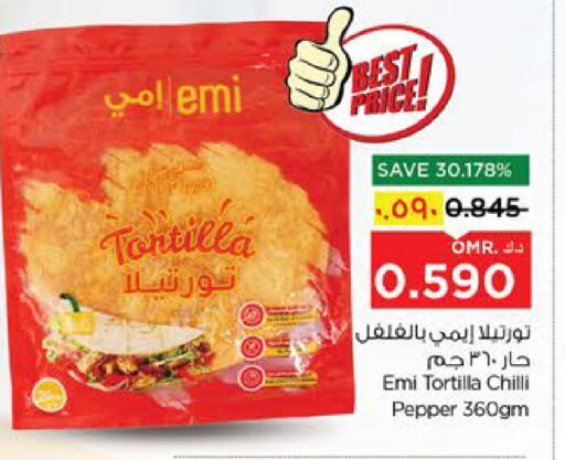 Frozen Food in Nesto Hyper Market , Oman Offers - Oman Chilli Pepper available at Nesto Hyper Market in Oman - Salalah