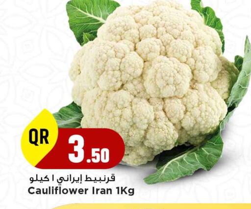 قرنبيط from Iran available at مرزا هايبرماركت in قطر - الخور