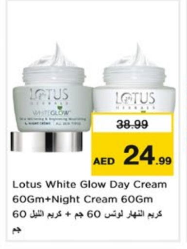 Skin & Face Care in Nesto Hypermarket, UAE Offers - United Arab Emirates LOTUS Face Cream available at Nesto Hypermarket in UAE - Sharjah / Ajman