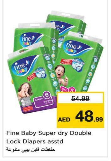 Baby Diapers in Nesto Hypermarket, UAE Offers - United Arab Emirates FINE BABY available at Nesto Hypermarket in UAE - Fujairah