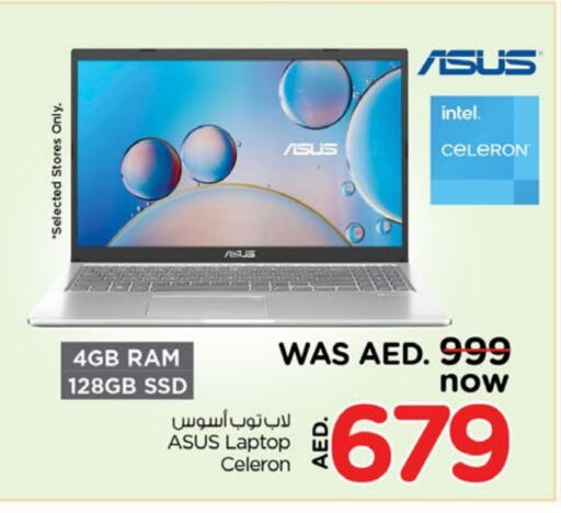 Computer & Laptop in Nesto Hypermarket, UAE Offers - United Arab Emirates ASUS Laptop available at Nesto Hypermarket in UAE - Sharjah / Ajman