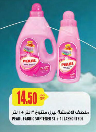 PEARL Softener available at Al Meera in Qatar - Umm Salal
