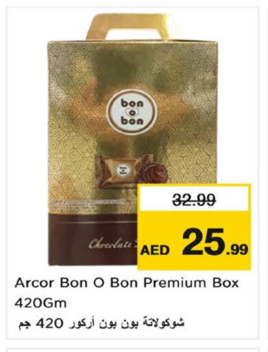 Chocolates & Candies in Nesto Hypermarket, UAE Offers - United Arab Emirates available at Nesto Hypermarket in UAE - Fujairah