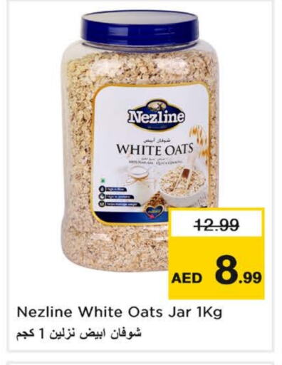 Cereals & Bars in Nesto Hypermarket, UAE Offers - United Arab Emirates NEZLINE Oats available at Nesto Hypermarket in UAE - Sharjah / Ajman