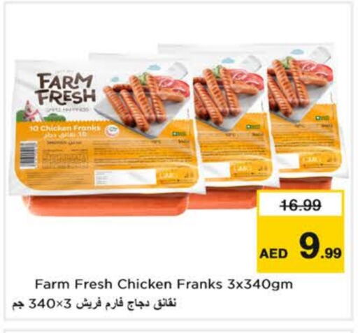 FARM FRESH Chicken Franks available at Nesto Hypermarket in UAE - Dubai