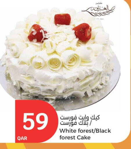 الكيك والمعجنات in سيتي هايبرماركت, قطر Offers - قطر available at سيتي هايبرماركت in قطر - الريان