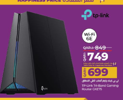 تي بي لينك available at لولو هايبرماركت in قطر - الريان