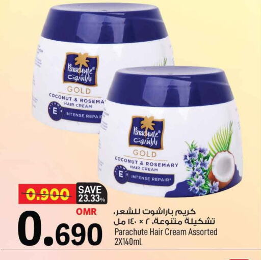 باراشوت كريم شعر available at مارك & سايف in عُمان - مسقط‎