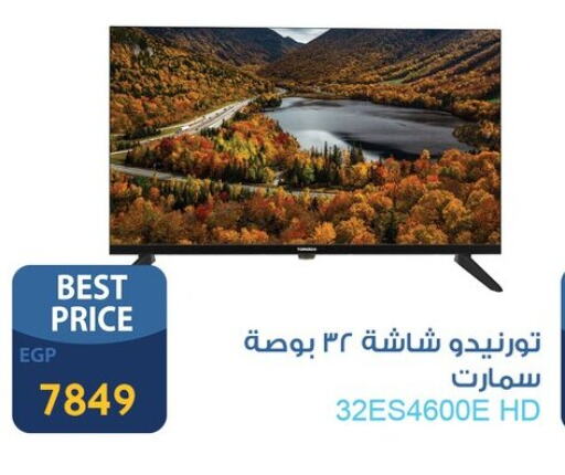 جاك تلفاز ذكي available at فتح الله in Egypt - القاهرة