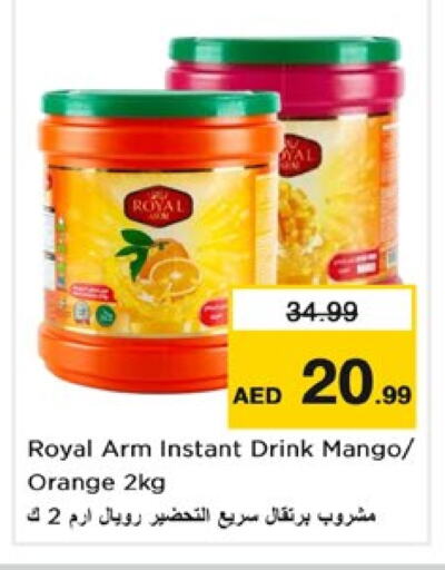 Powdered Drinks & Syrups in Nesto Hypermarket, UAE Offers - United Arab Emirates Mango Orange available at Nesto Hypermarket in UAE - Dubai