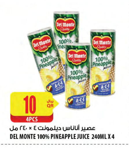DEL MONTE available at Al Meera in Qatar - Al-Shahaniya