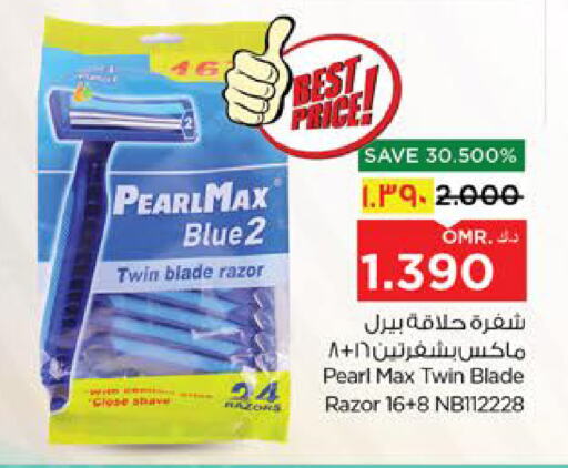 Razor available at Nesto Hyper Market   in Oman - Salalah