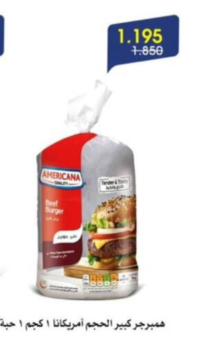 Frozen Meat in Al Rawda & Hawally Coop Society, Kuwait Offers - Kuwait AMERICANA Beef available at Al Rawda & Hawally Coop Society in Kuwait - Kuwait City