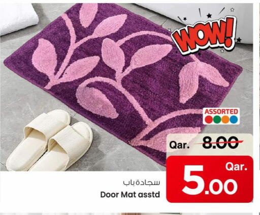 available at مارك & سيف in قطر - الشمال
