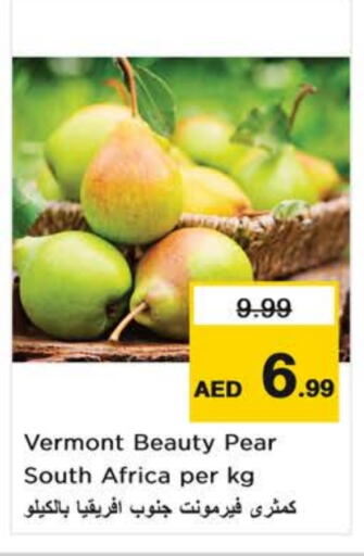 فاكهة طازجة in نستو هايبرماركت, UAE Offers - الإمارات العربية المتحدة كمثرى from South Africa available at نستو هايبرماركت in الإمارات العربية المتحدة , الامارات - الشارقة / عجمان