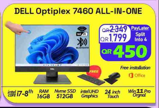 كمبيوتر ولابتوب in تك ديلس ترادينغ, قطر Offers - قطر ديل لابتوب available at تك ديلس ترادينغ in قطر - الخور