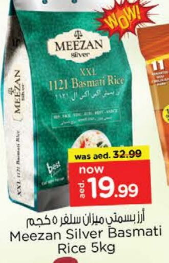 Basmati / Biryani Rice available at Nesto Hypermarket in UAE - Al Ain