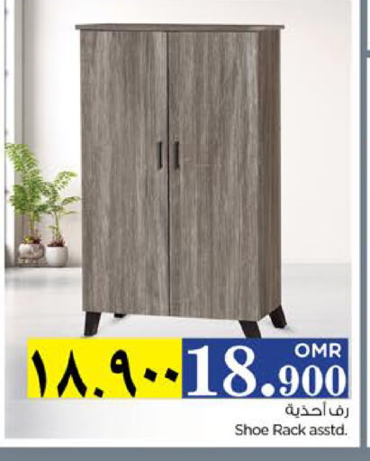 Household Essentials in Nesto Hyper Market , Oman Offers - Oman available at Nesto Hyper Market in Oman - Salalah