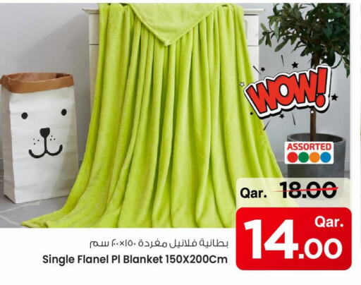 تأثيث وديكورات المنزل in مارك & سيف, قطر Offers - قطر available at مارك & سيف in قطر - الريان