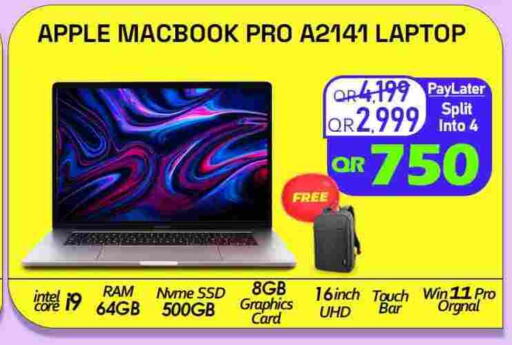 أبل لابتوب available at تك ديلس ترادينغ in قطر - الخور
