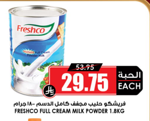 Powdered & Condensed Milk in Prime Supermarket, Saudi Arabia Offers - Saudi Arabia FRESHCO Milk Powder available at Prime Supermarket in KSA, Saudi Arabia, Saudi - Najran