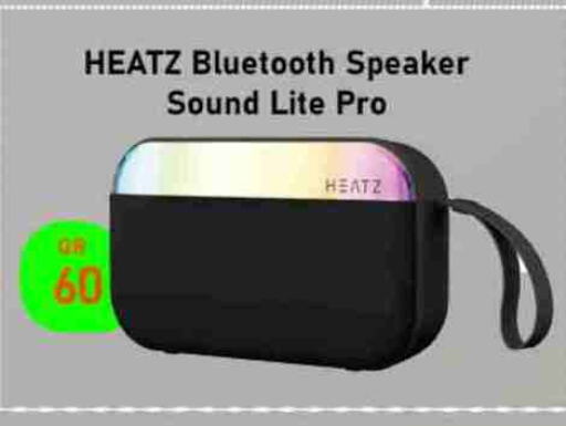 Speaker available at Tech Deals Trading in Qatar - Al Rayyan