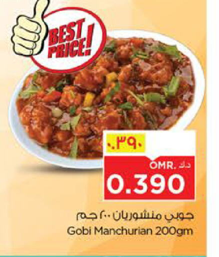 Ready to Eat in Nesto Hyper Market , Oman Offers - Oman available at Nesto Hyper Market in Oman - Salalah