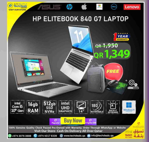 Computer & Laptop in Tech Deals Trading, Qatar Offers - Qatar DELL Laptop available at Tech Deals Trading in Qatar - Al-Shahaniya
