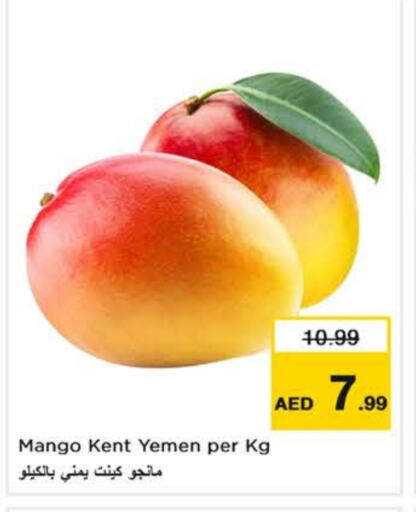Mango Mangoes from Yemen available at Nesto Hypermarket in UAE - Dubai