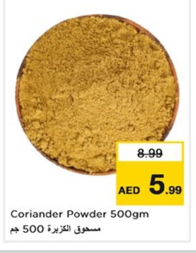 Coriander available at Nesto Hypermarket in UAE - Dubai